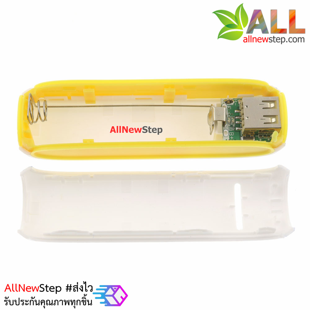 Arduino ESP8266 NodeMCU ESP32 Power Bank แหล่งจ่ายไฟ Arduino NodeMCU ESP8266 และชาร์จไฟได้ในตัว คละสี