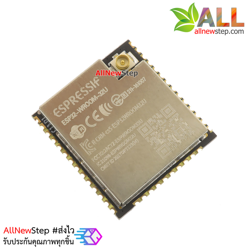 ESP32-WROOM-32U ESP32 Wifi+bluetooth 4.2 dual core MCU โมดูล esp-32 wifi+bluetooth 4.2+dual core mcu esp-32