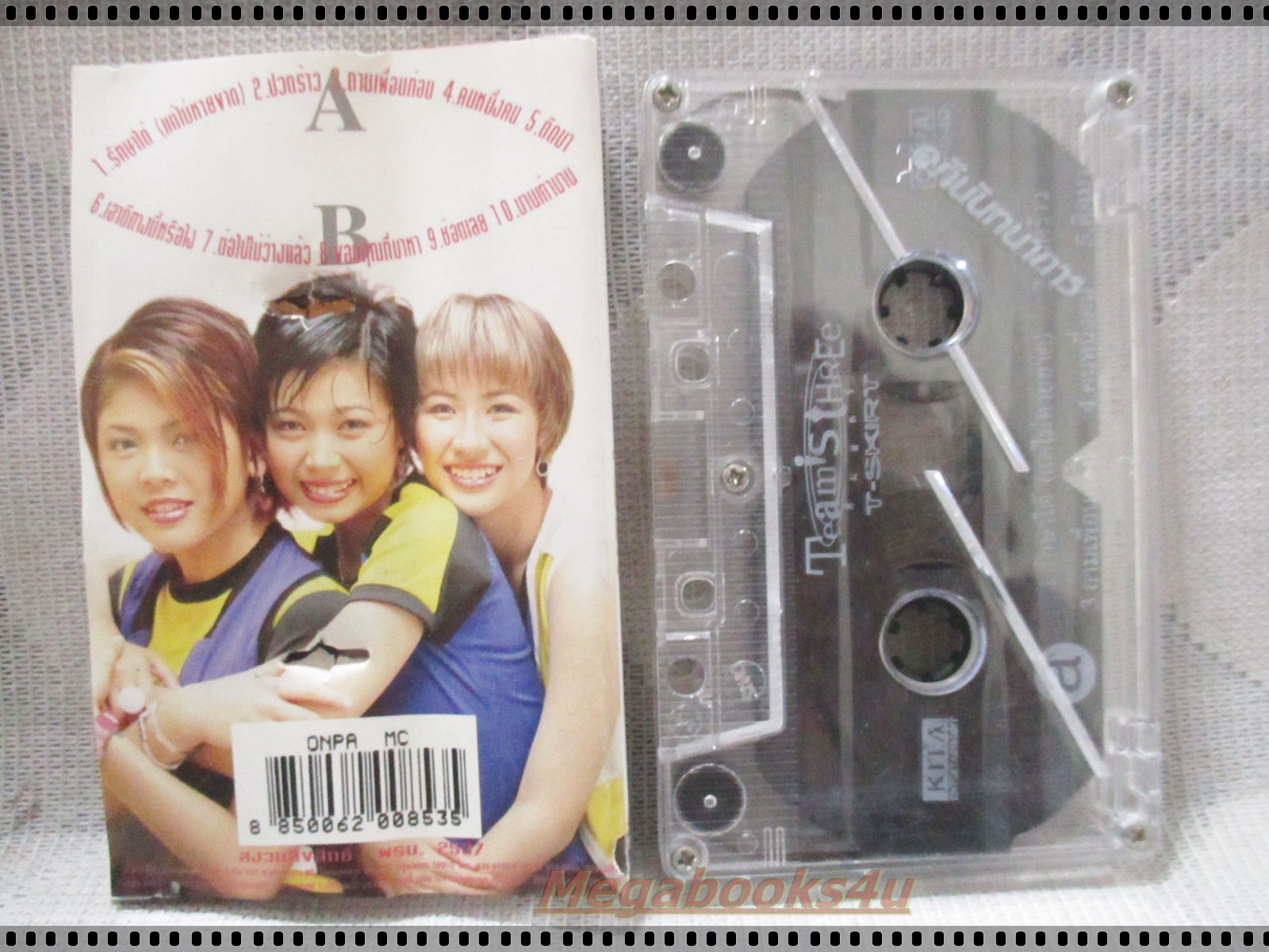 ขายเทปเพลงเก่า T-SKIRT ที สเกิ๊ต อัลบั้ม TEAM IS THREE