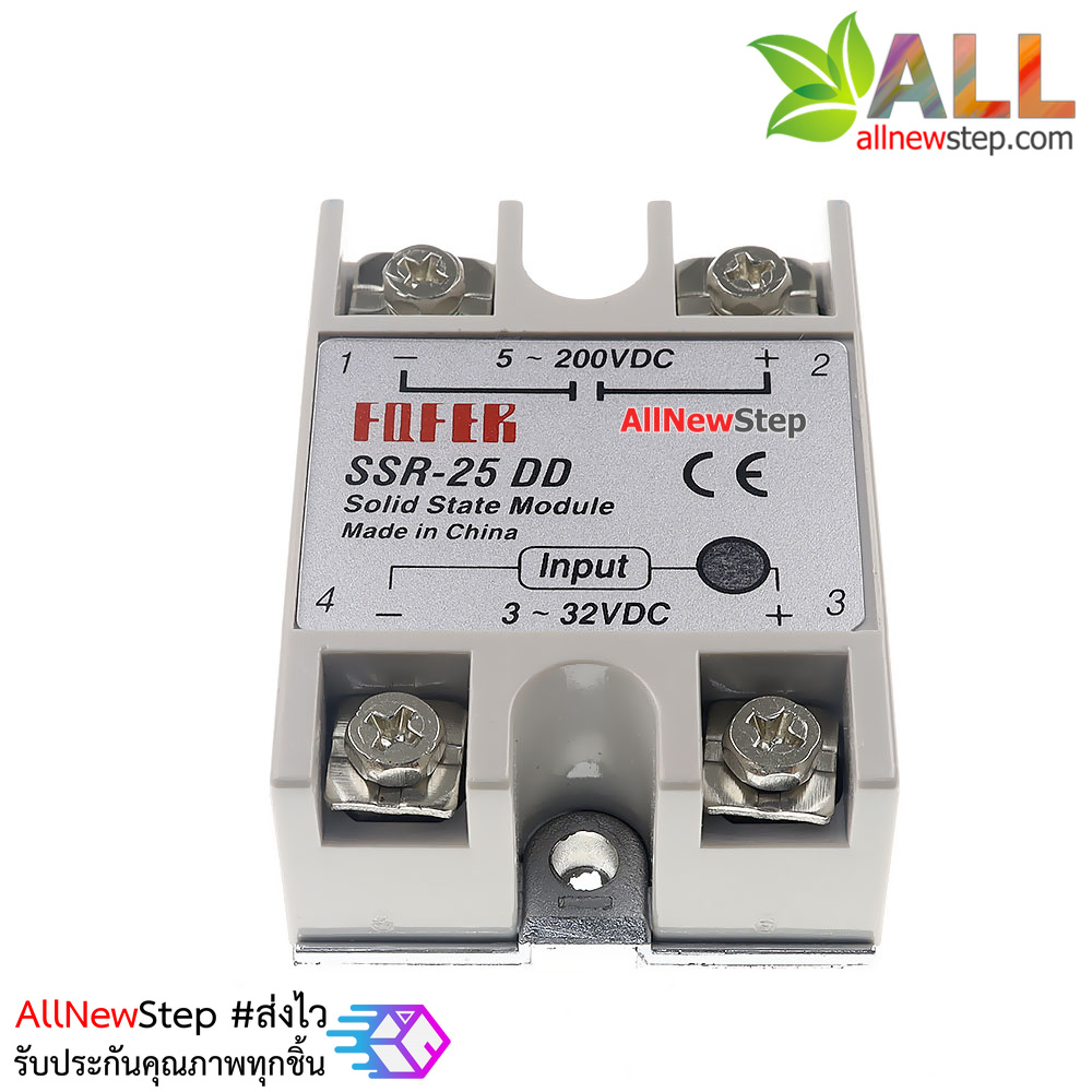 Relay 25DD ssr-25dd relay รีเลย์แบบไร้สัมผัส 5-200VDC 5A