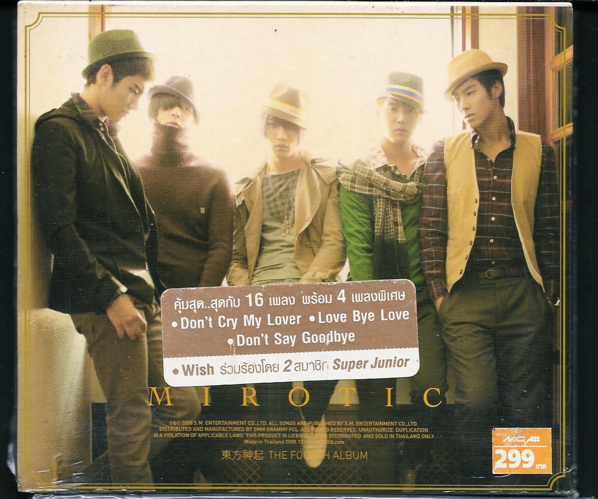 CD,Tohoshinki - Mirotic (TVXQ!)(ทงบังชินกี)(Korean songs)(K-Pop)(2008)(Thai)
