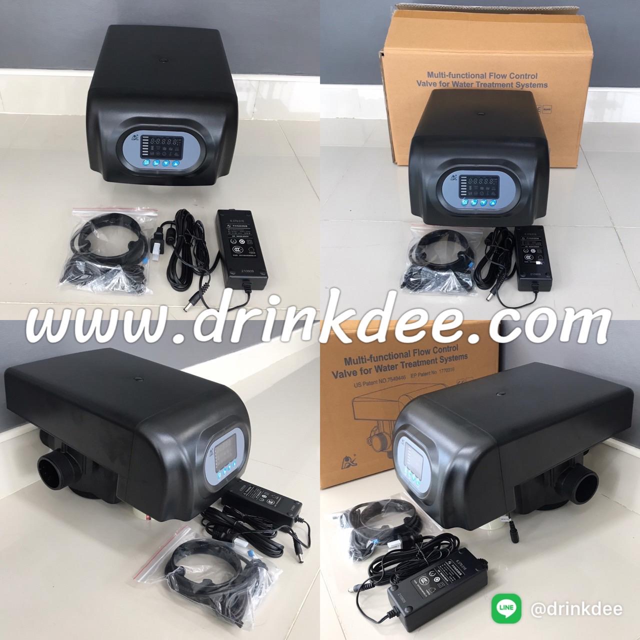 วาล์วหัวถังไฟเบอร์