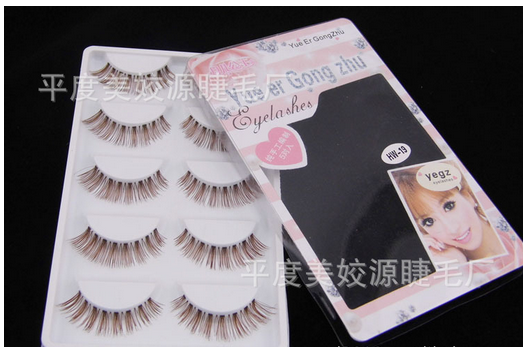 HW-19# ขนตาเอ็นใส สีน้ำตาล (ขายปลีก) เเพ็คละ 5 คู่ ขายยกเเพ็ค