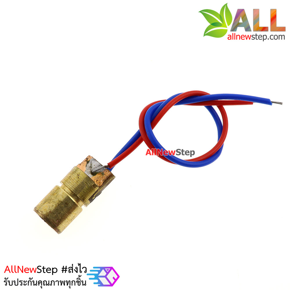 เลเซอร์ 3V laser สำหรับ Arduino