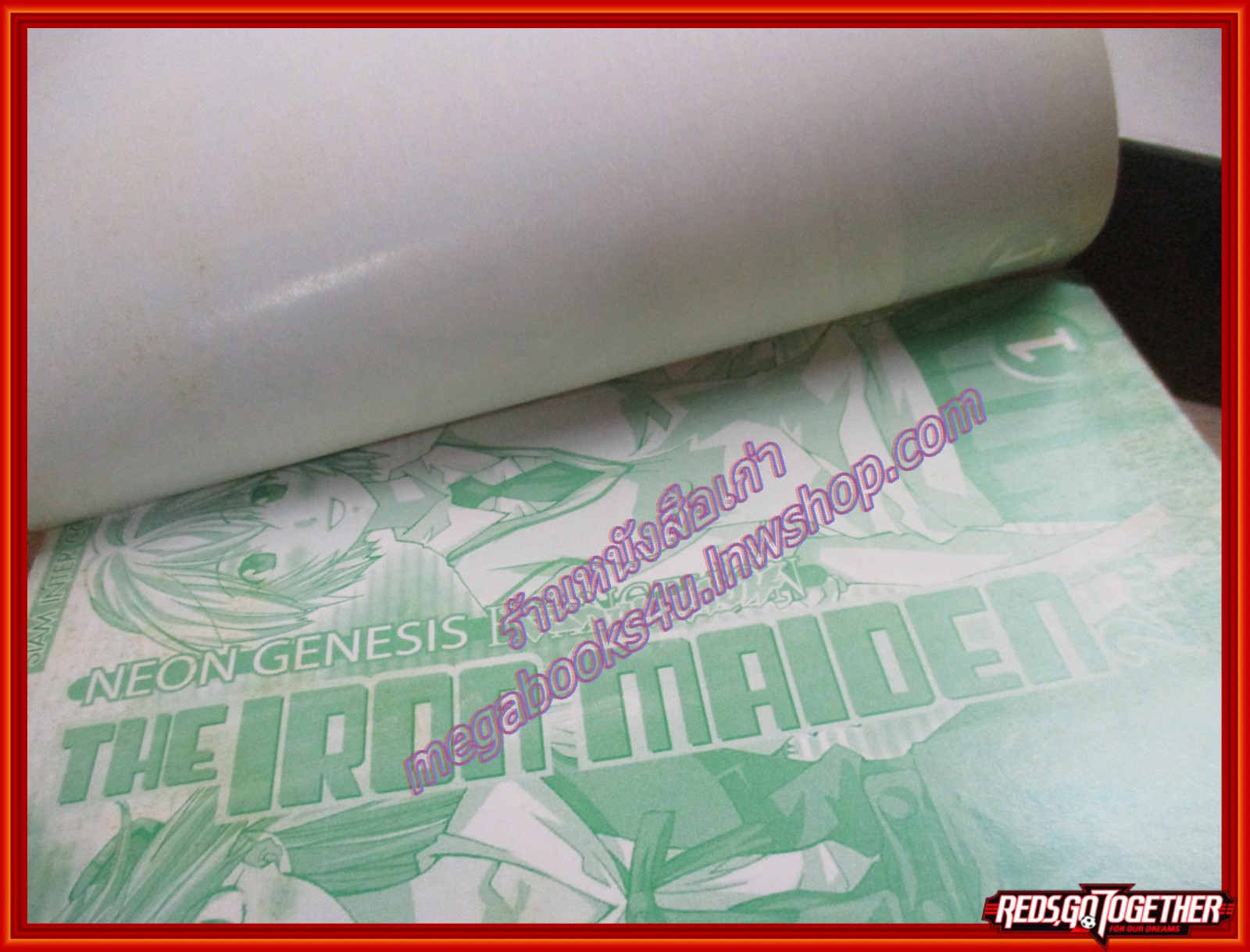 การ์ตูนบ้าน Neon Genesis Evangelion: the Iron Maiden 2nd ครบชุด6เล่มจบ สนพ.สยามฯ (6เล่มจบ) ตำหนิ เล่ม1ปกติดมีคราบน้ำตามรูป