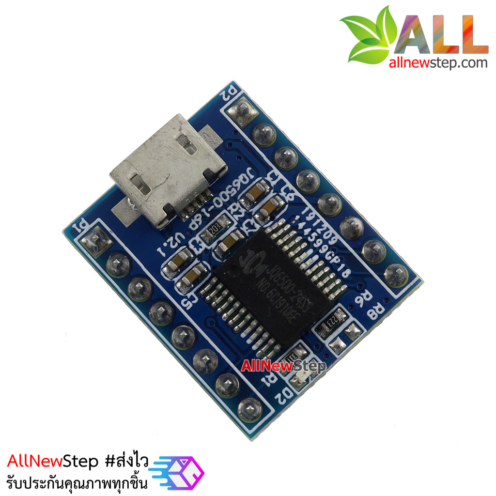 JQ6500 MP3 Player Voice Sound Module UART โมดูลเล่นเพลง MP3 บันทึกข้อมูลได้ในตัวบอร์ด