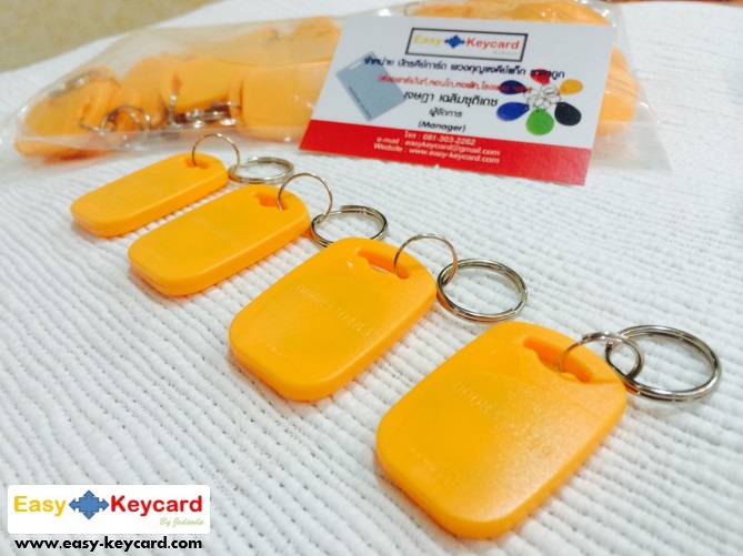 พวงกุญเเจคีย์การ์ด Keytag (Proximity 125Khz.) (เเบบสี่เหลี่ยม ยี่ห้อ mango)(สีเหลือง)