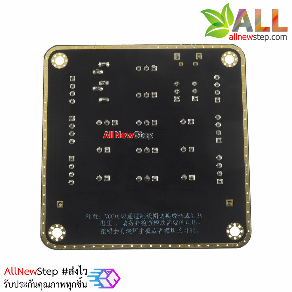 บอร์ดขยายขา Micro:bit development board expansion board Microbit