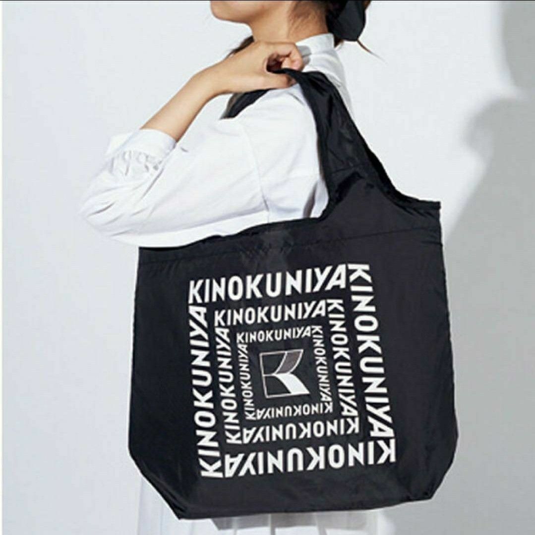❌พร้อมส่ง KINOKUNIYA กระเป๋าผ้า กระเป๋าช็อปปิ้งพับได้ สีดำมีซิบแบ่งด้านใน เป็นช่องเก็บความร้อนและเย็น