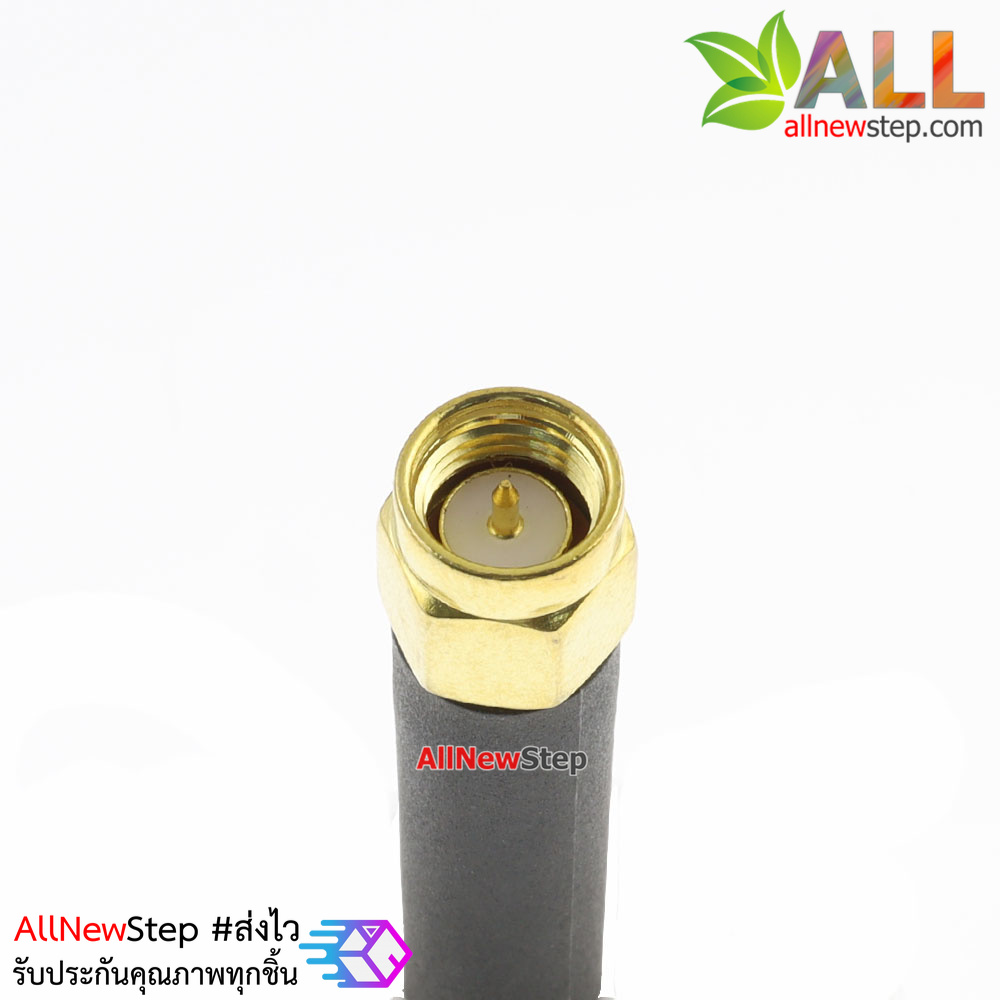 GSM 3G 2.4G 2G CDMA GPRS omnidirectional gain antenna SMA