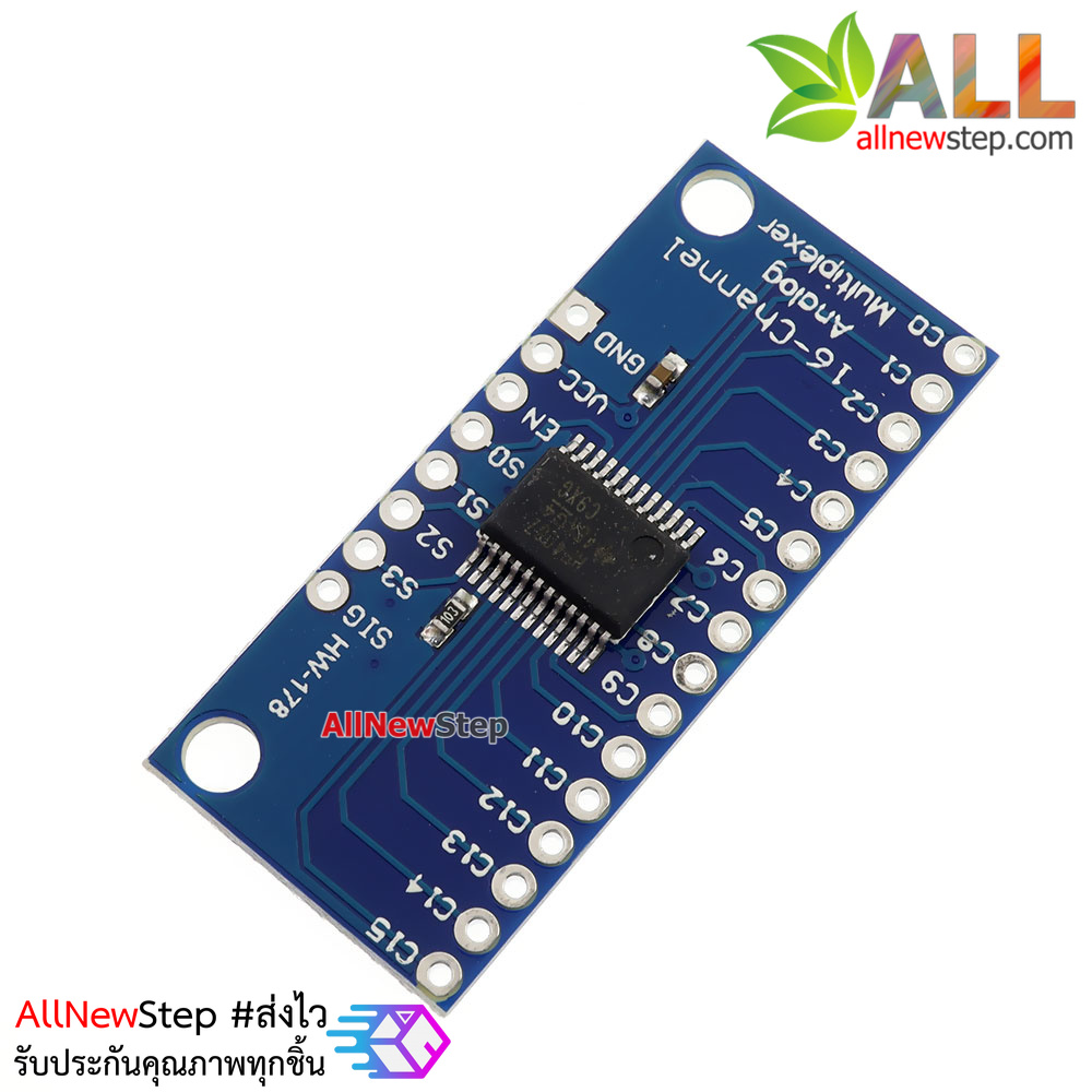16-Channel Analog/Digital MUX Breakout - CD74HC4067 ไอซี เลือกสัญญาณ ขยายขา Analog/Digital 16 ช่อง