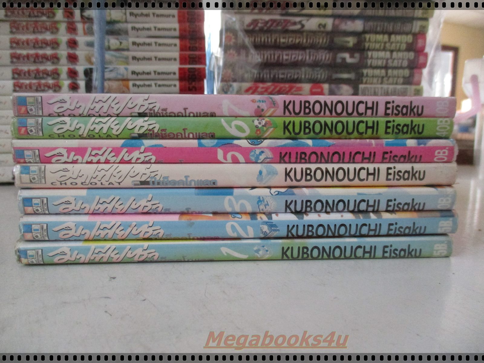การ์ตูนเช่า Chocolat มาเฟียซ่า ป๋าช็อคโกแลต ครบชุด7เล่มจบ โดยKuBoNoUchi EiSaKu สนพ.เนชั่น