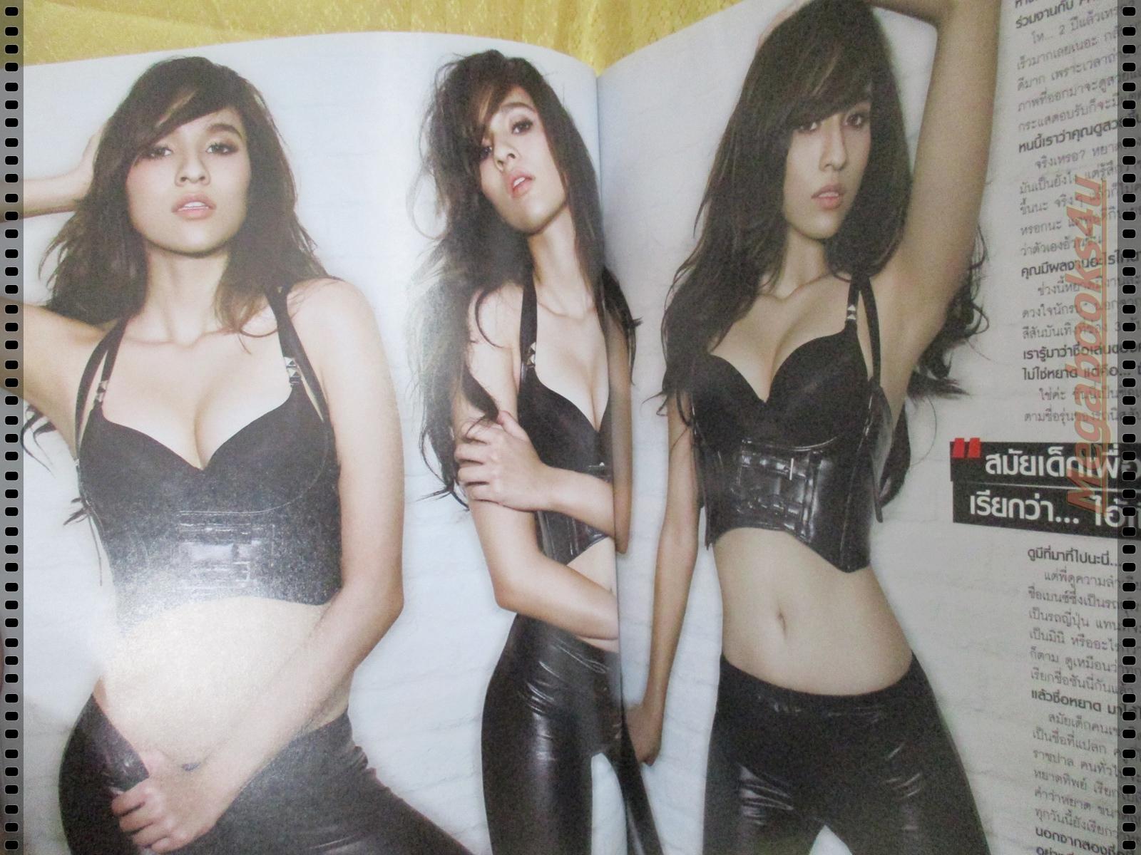 นิตยสารFHM ฉบับ085 ปี2553 ปก หยาดทิพย์