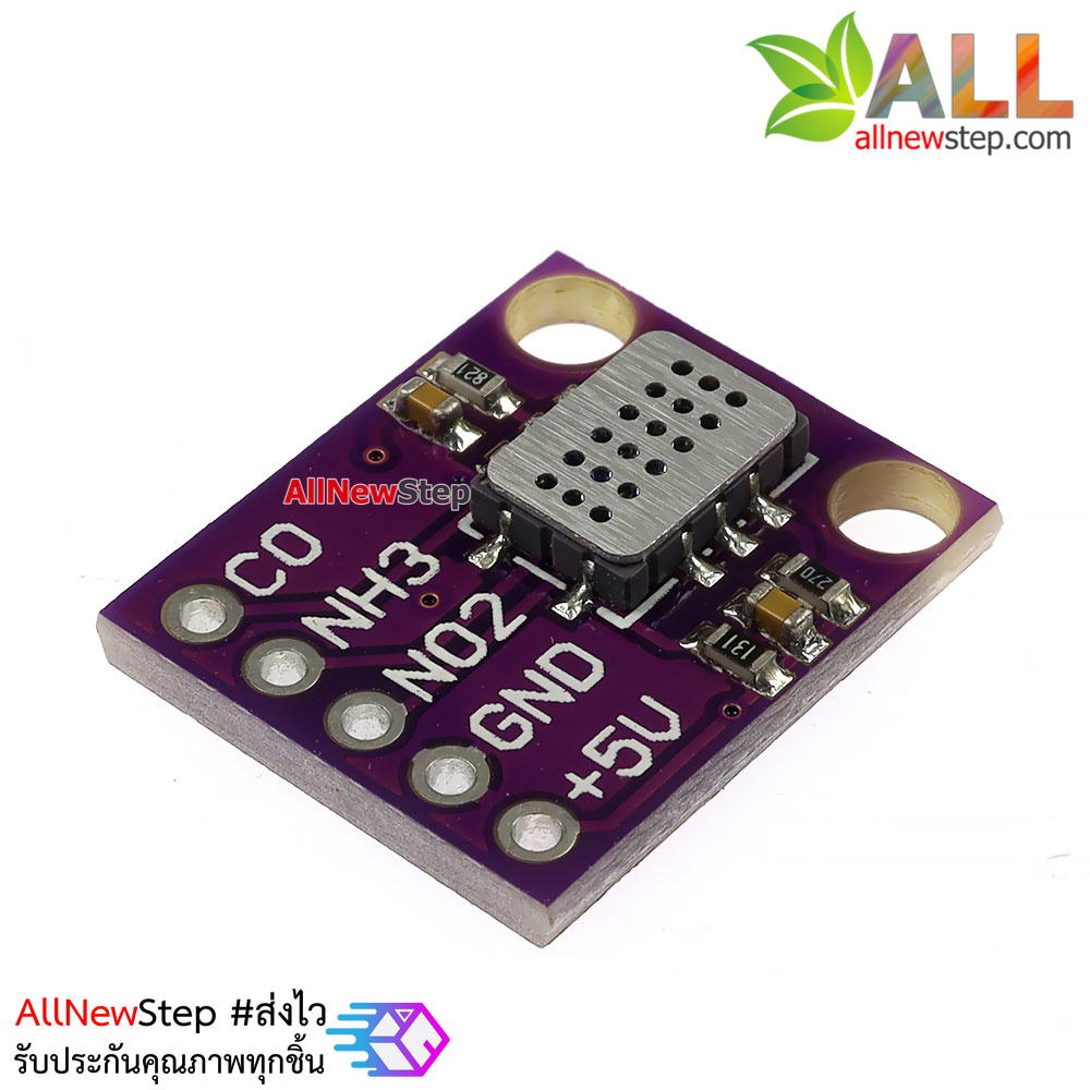 CJMCU MICS-6814 Air Quality CO VOC NH3 Nitrogen Oxide Gas Sensor Air Quality เซนเซอร์วัดคุณภาพอากาศ