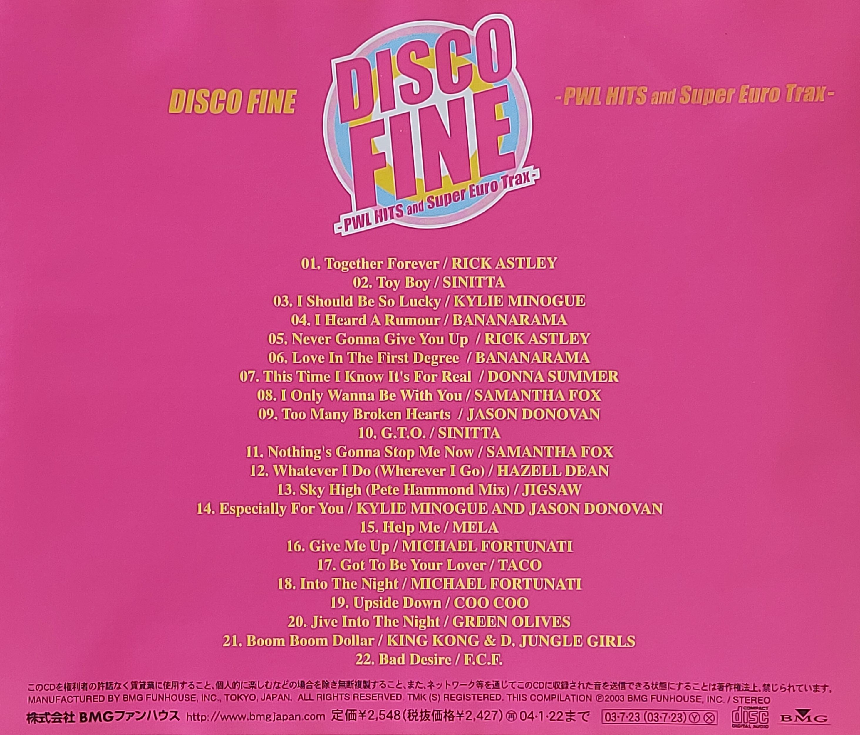 Used CD,DISCO FINE PWL HITS and Super Euro Trax (A)(Dance)(Various Artists)(2003)(Japan)
