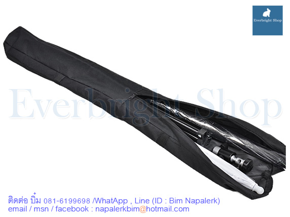 Light Stand Bag 60 cm.
