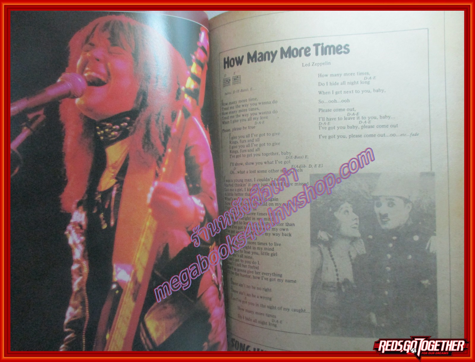 หนังสือเพลงพร้อมคอร์ดกีต้าร์ All Time Greatest Hits Volume 2 โดย I.S.SONG HITS