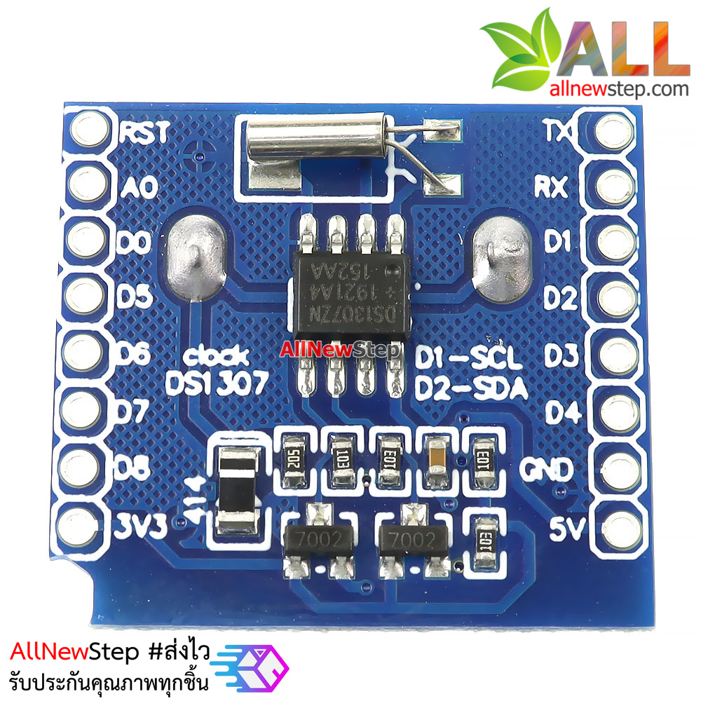 DS1307 โมดูลนาฬิกา DS1307 Real time clock RTC สำหรับ Wemos D1 mini