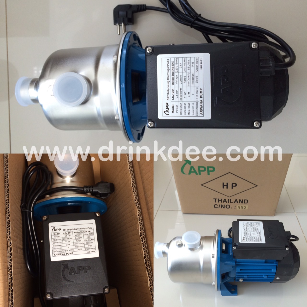 ปั๊มน้ำใบพัดสแตนเลส (ปั๊มจ่าย)