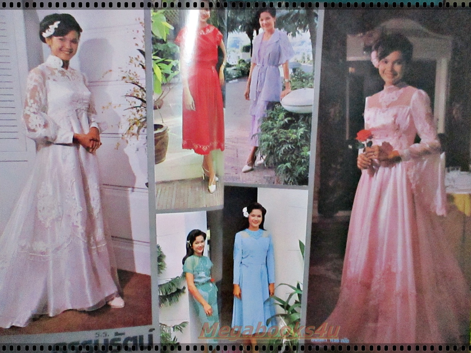 นิตยสาร ส.สาว ฉบับที่01 ปี2523 ปก วาสนา สิทธิเวช ฉบับปฐมฤกษ์