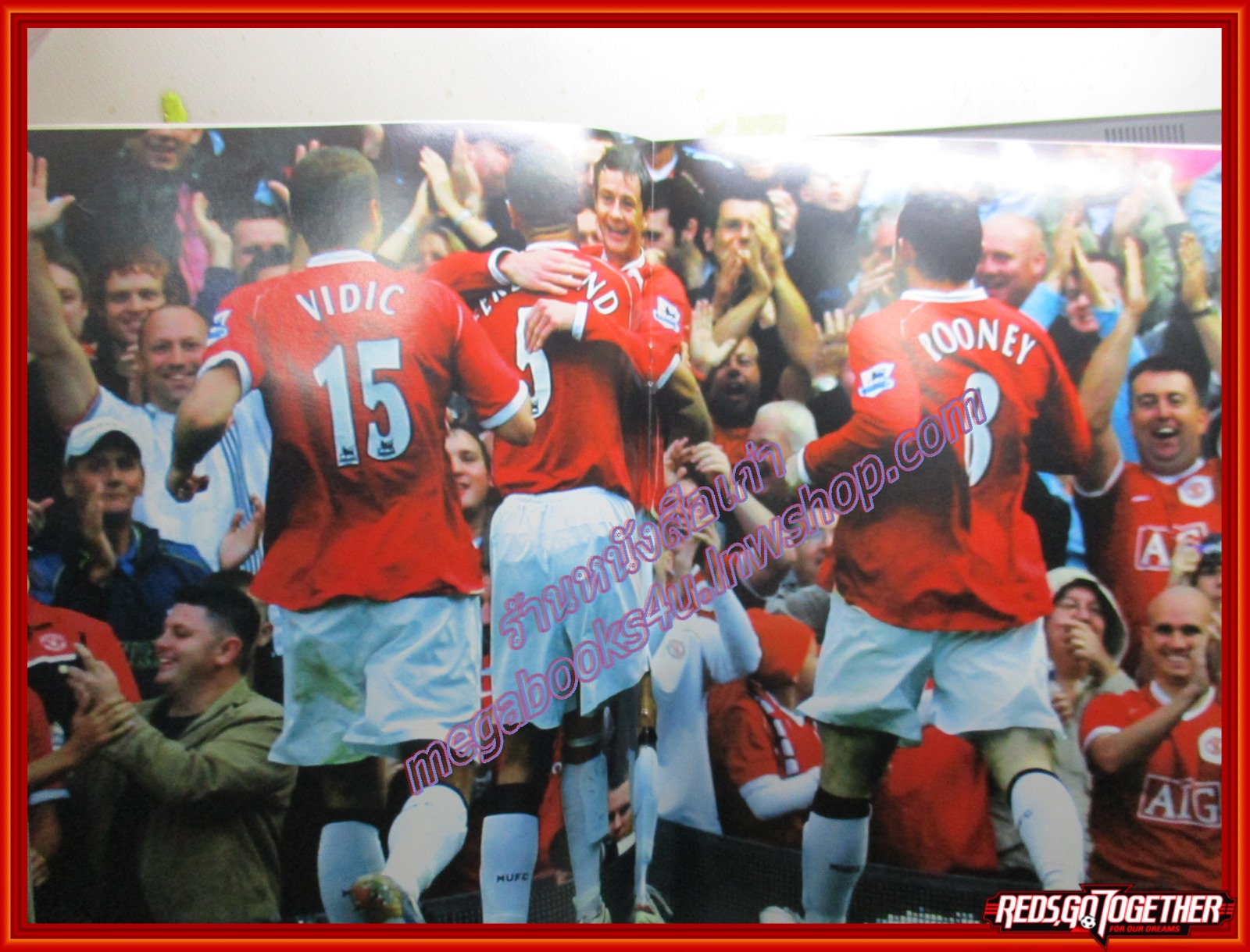 นิตยสาร แฟนผีPROJECT ฉบับที่034 ปี2549 มีโปสเตอร์ขนาดใหญ่แถมในเล่ม