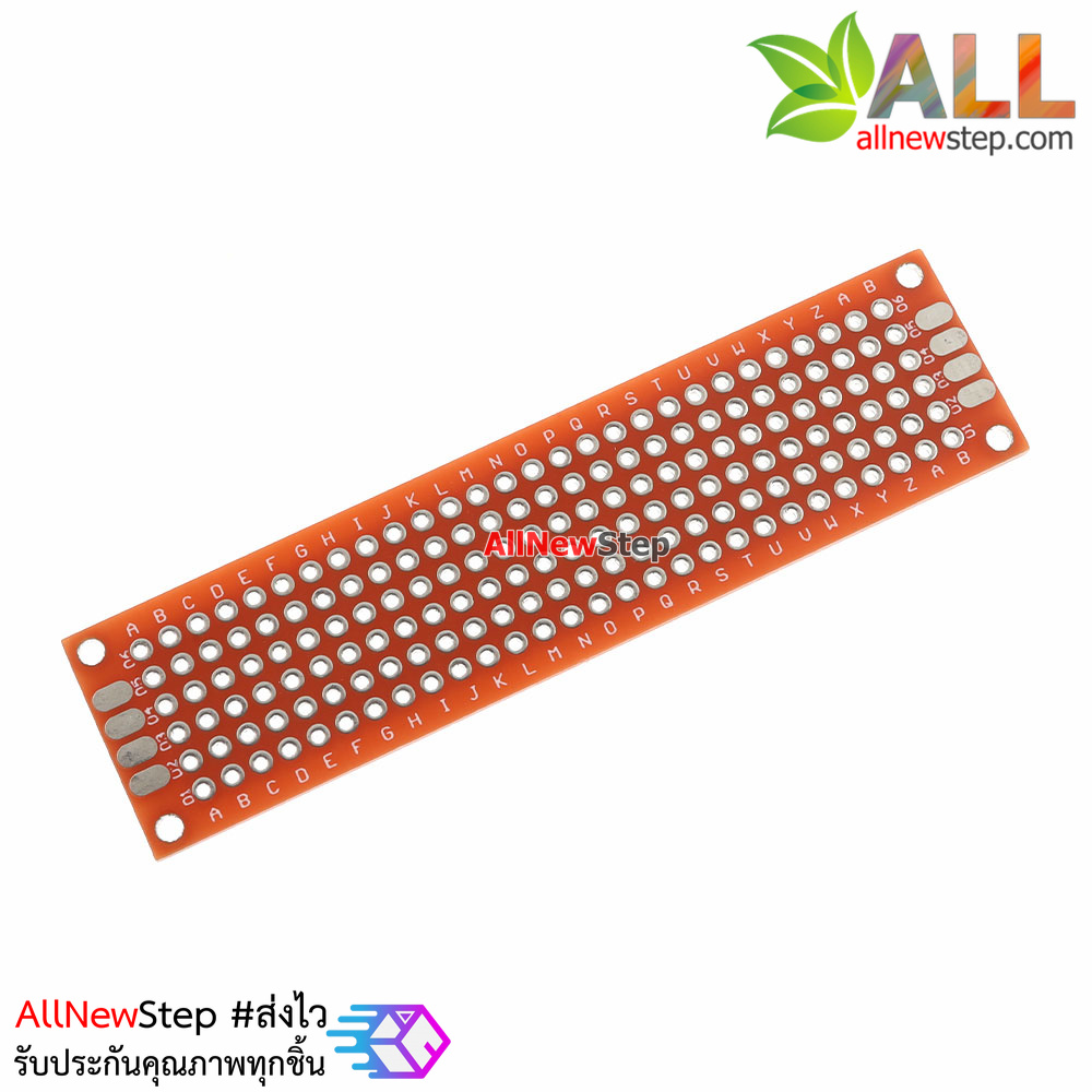 แผ่นปริ๊นอเนกประสงค์ PCB 2x8 สีแดง
