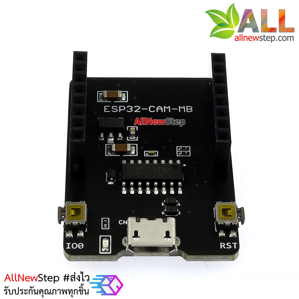 ESP32-CAM USB TTL CH340G โมดูลอัพโหลดโค้ด Arduino ลงบอร์ด ESP32 CAM