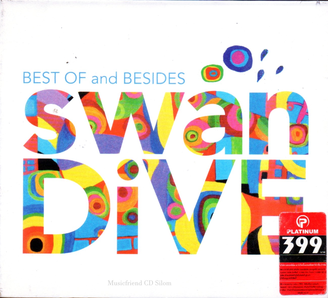 CD,Swan Dive - Best Of And Besides(2CD)(2009)(Thai)