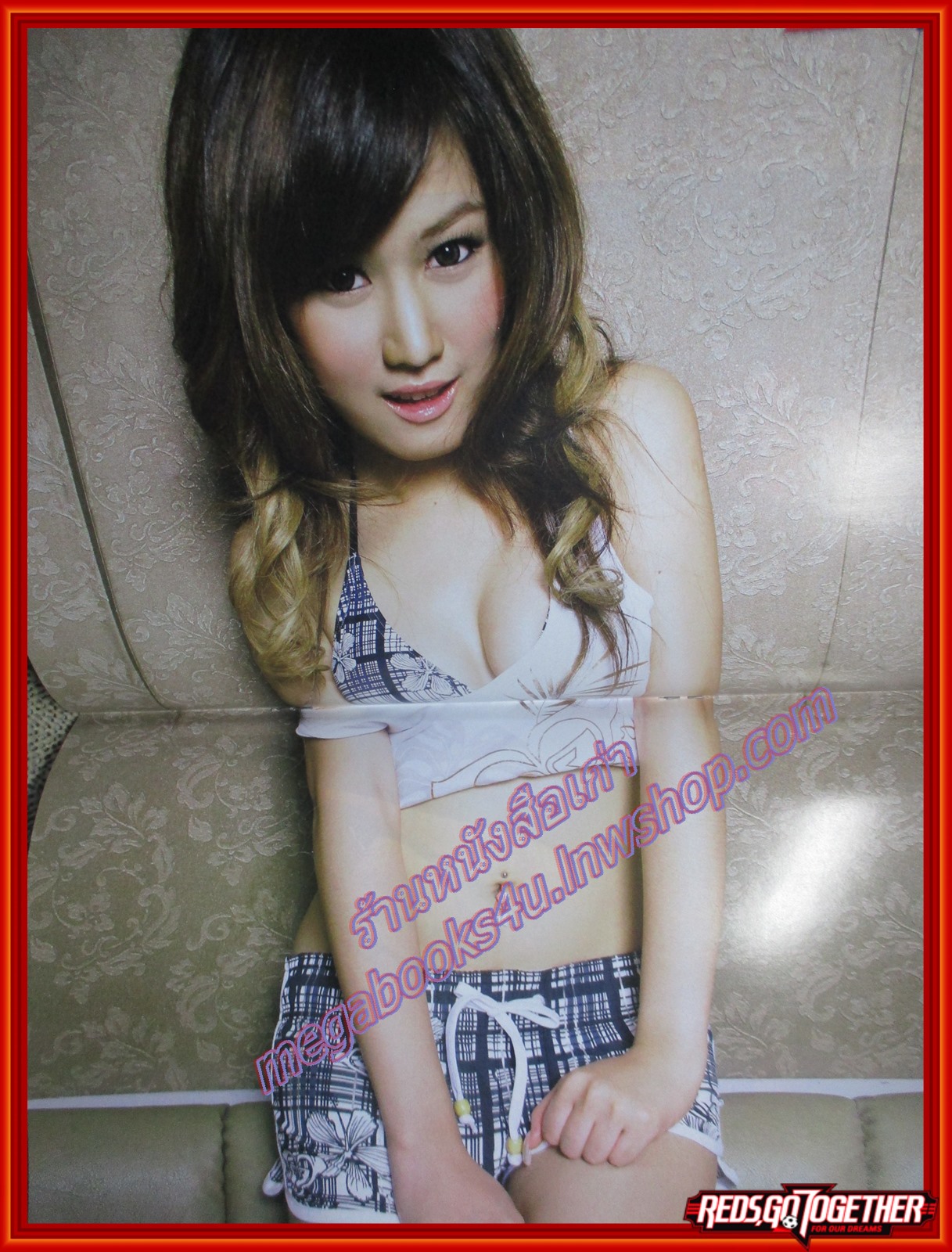 นิตยสารZOO ฉบับ058 ปี2552 ปก เอ็มมี่ มัฒธณิตาศ์