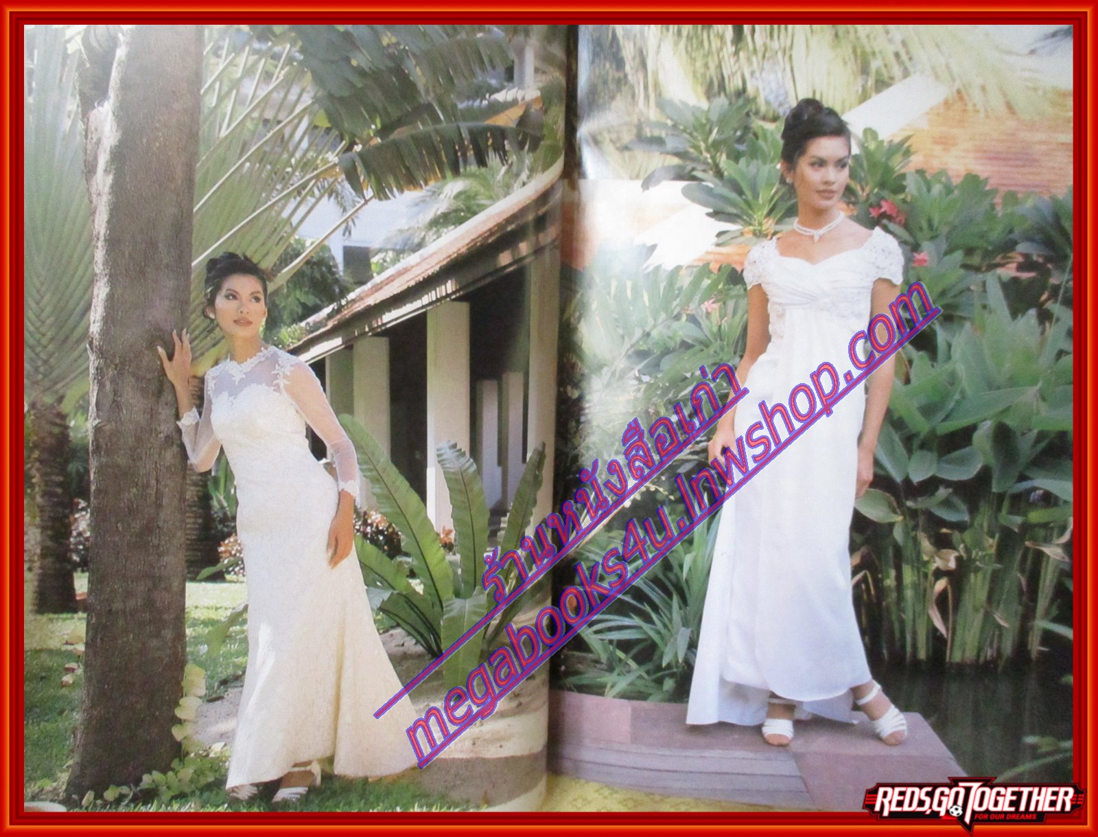 นิตยสารหญิงไทย ฉบับที่518 ปี2540 ปก เกวลิน คอตแลนด์ สัมภาษณ์พูลสวัสดิ์ ธีมากร