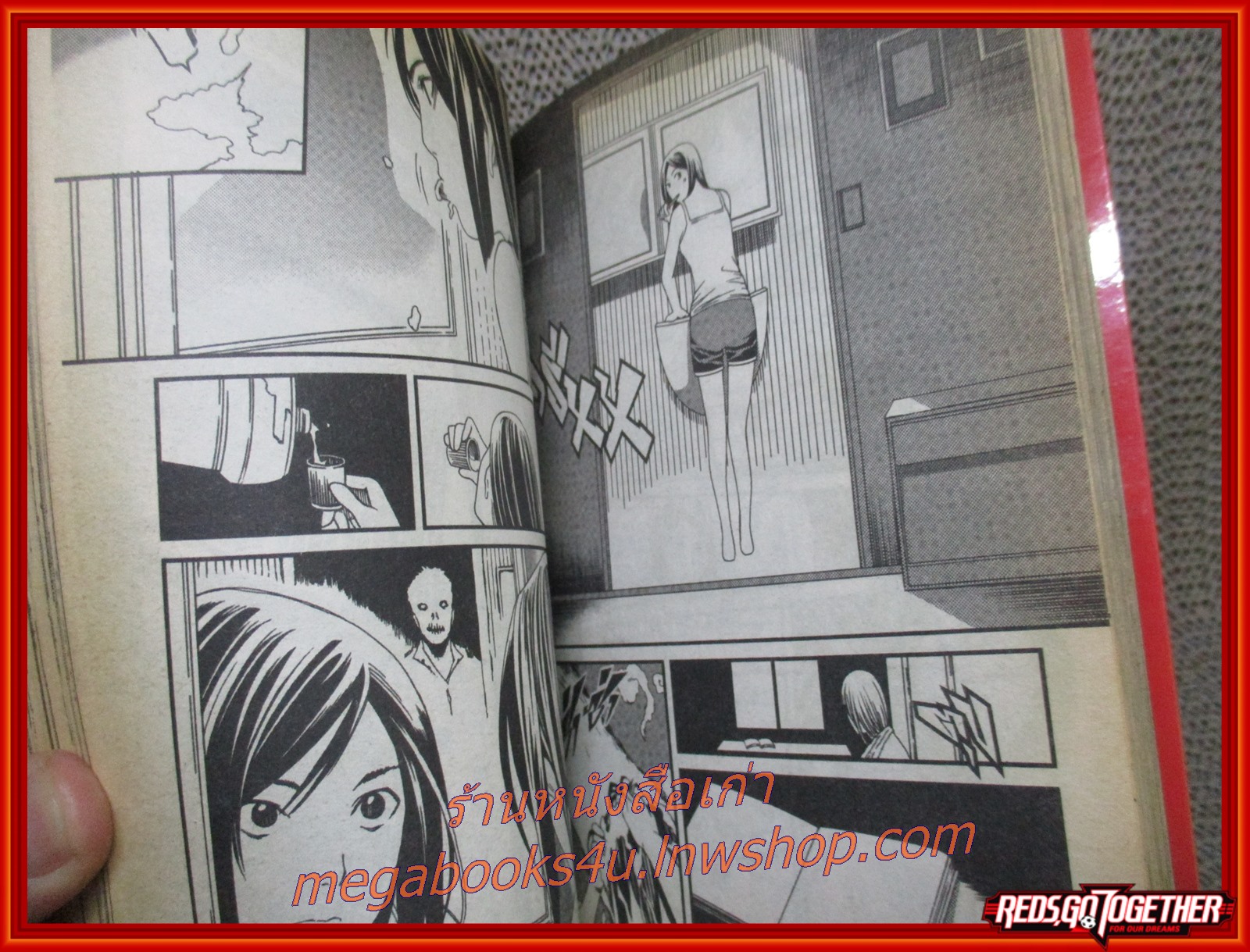 การ์ตูนบ้าน วิญญาณใต้พิภพ /สยามอินเตอร์/ห่อปกติดเทป