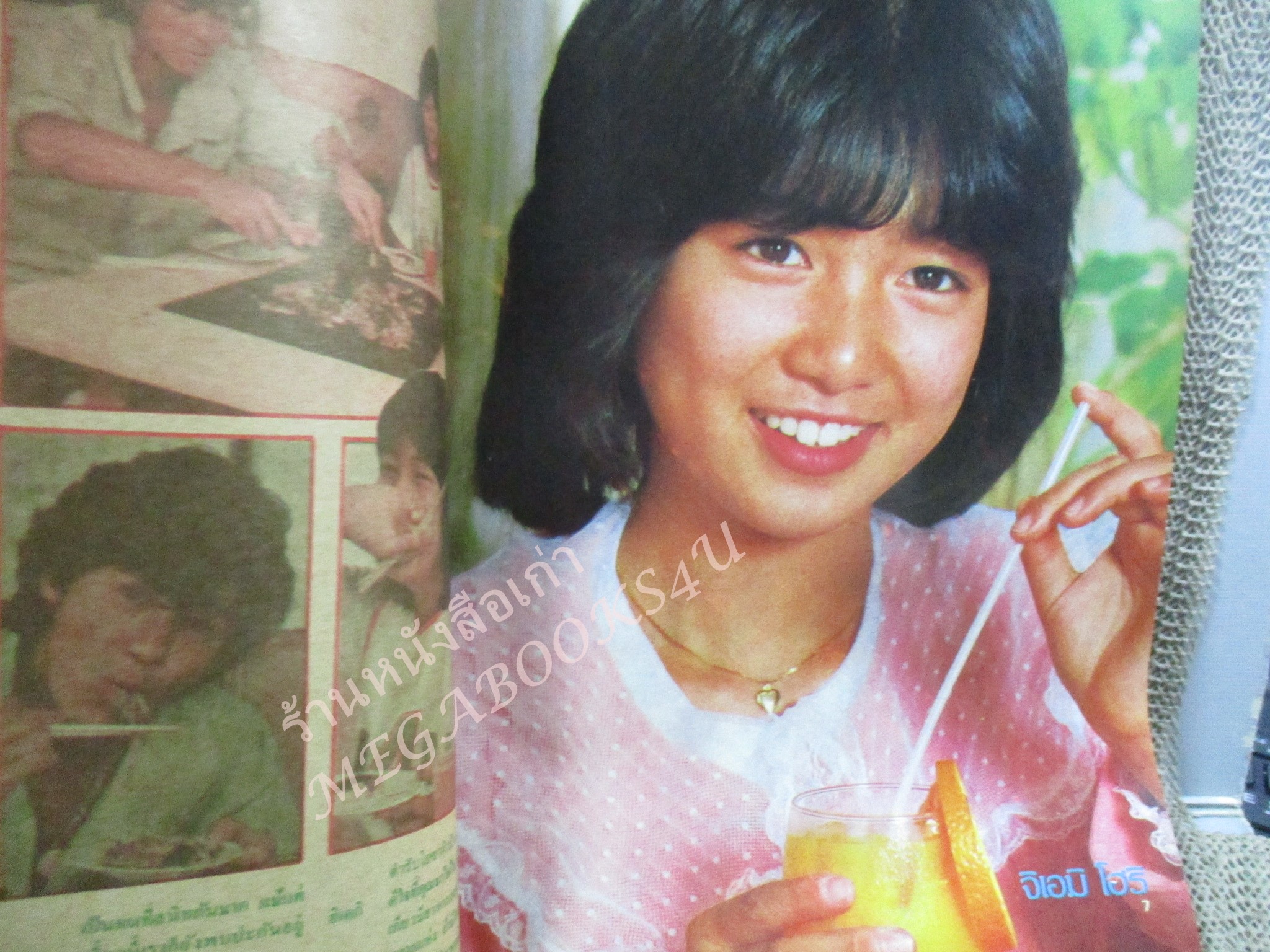 นิตยสารTV REVIEWS ทีวีรีวิว ฉบับที่130 ปี2526