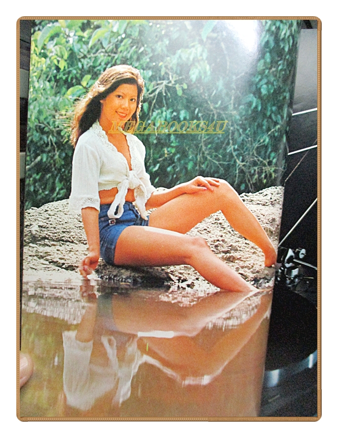 นิตยสารแมน ฉบับที่032 2521 สภาพดี