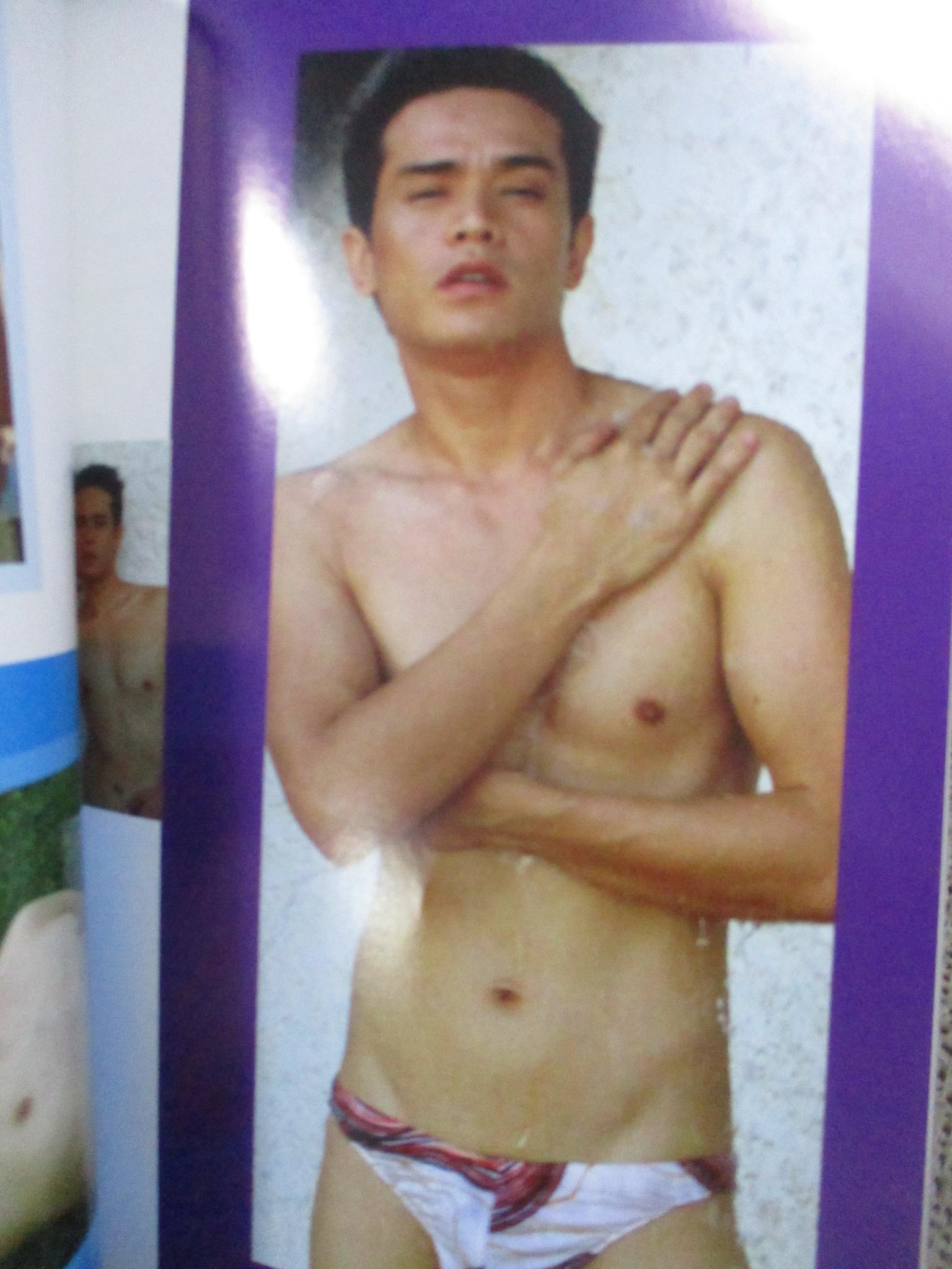 นิตยสาร MAX เล่ม 26