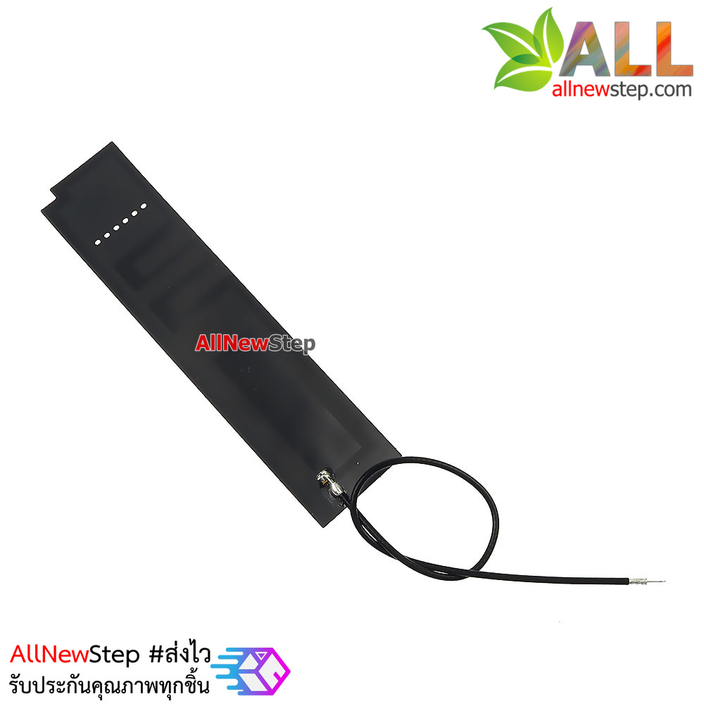 เสาอากาศ 433mhz สำหรับโมดูลสื่อสารความถี่ 433mhz LoRa module antenna กำลังส่ง 8dbi