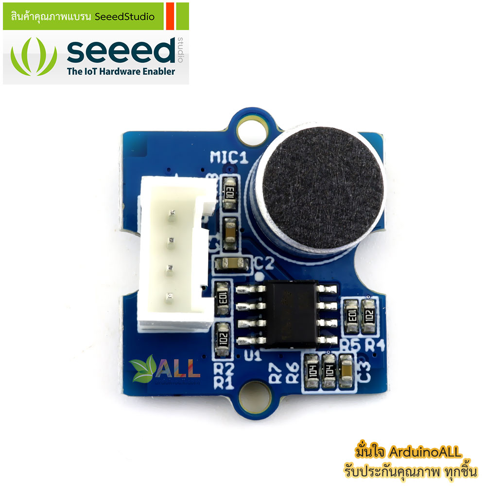 โมดูลเซนเซอร์เสียง Grove - Sound Sensor ของแท้จาก Seeed Studio ...
