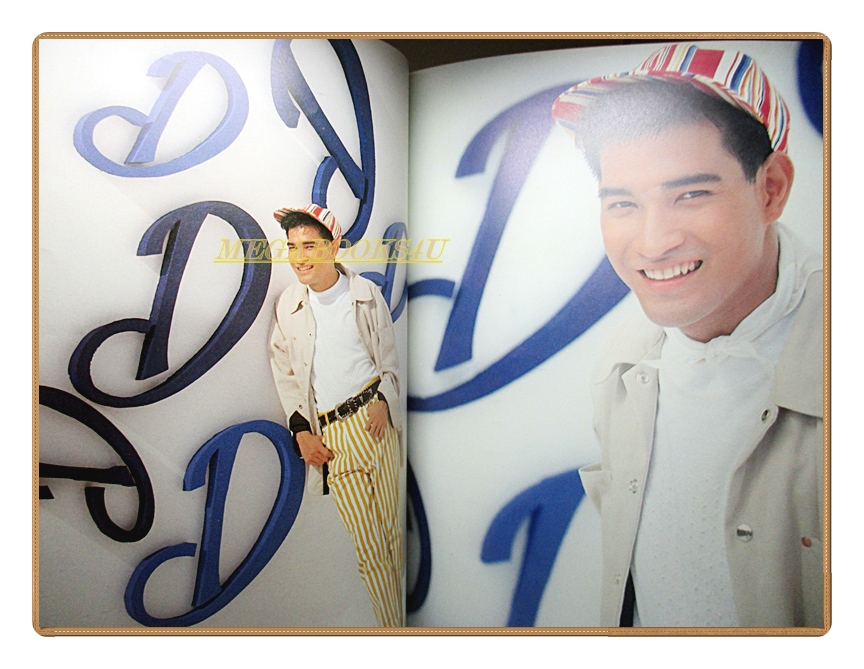 นิตยสารเธอกับฉัน เล่ม214 ปี2535 สภาพดี ปก วีนัส มีวรรณ