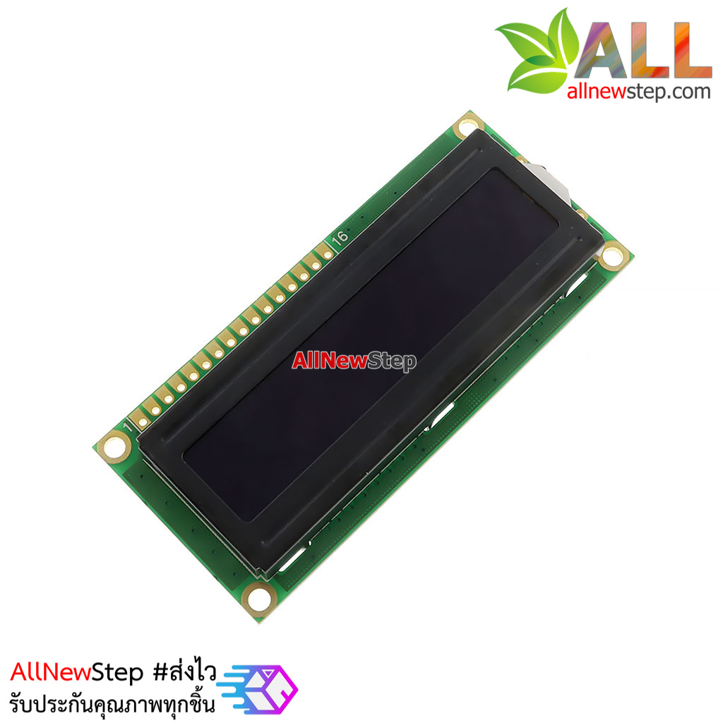 LCD Display 1602 LCD White Text Black Screen 16x2 LCD with backlight of the LCD screen จอ LCD สีขาวไฟแบ็คไลท์สีดำสำหรับ Arduino