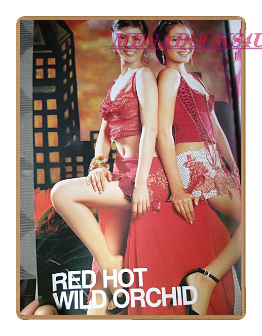 นิตยสารทีวีพูล ฉบับที่697 ปี2546 สภาพดี ปก อิสริยา ณัฐวิกา