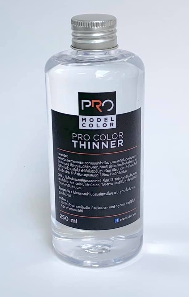 PRO Thinner สูตรมาตรฐาน ไม่กัดพลาสติก ขนาด 250ml