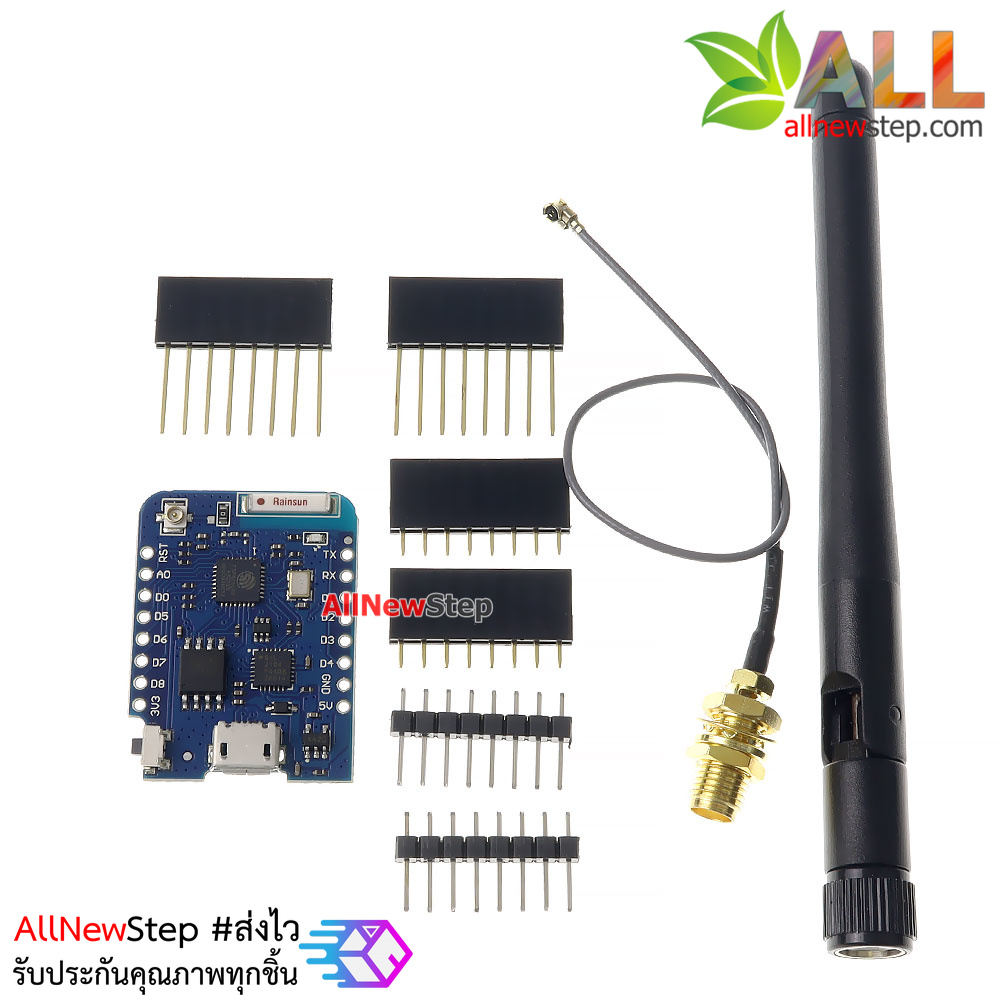 WeMos D1 Pro Mini Pro 16M bytes Flash ESP8266 หน่วยความจำ 16MB พร้อมสายอากาศ 2.4g