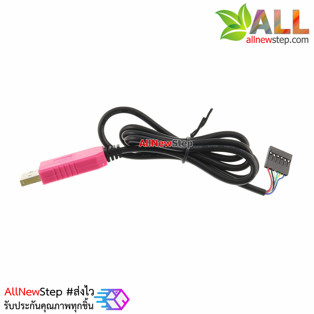 PL2303HXD USB to TTL / RS232 support WIN / 7/8/10