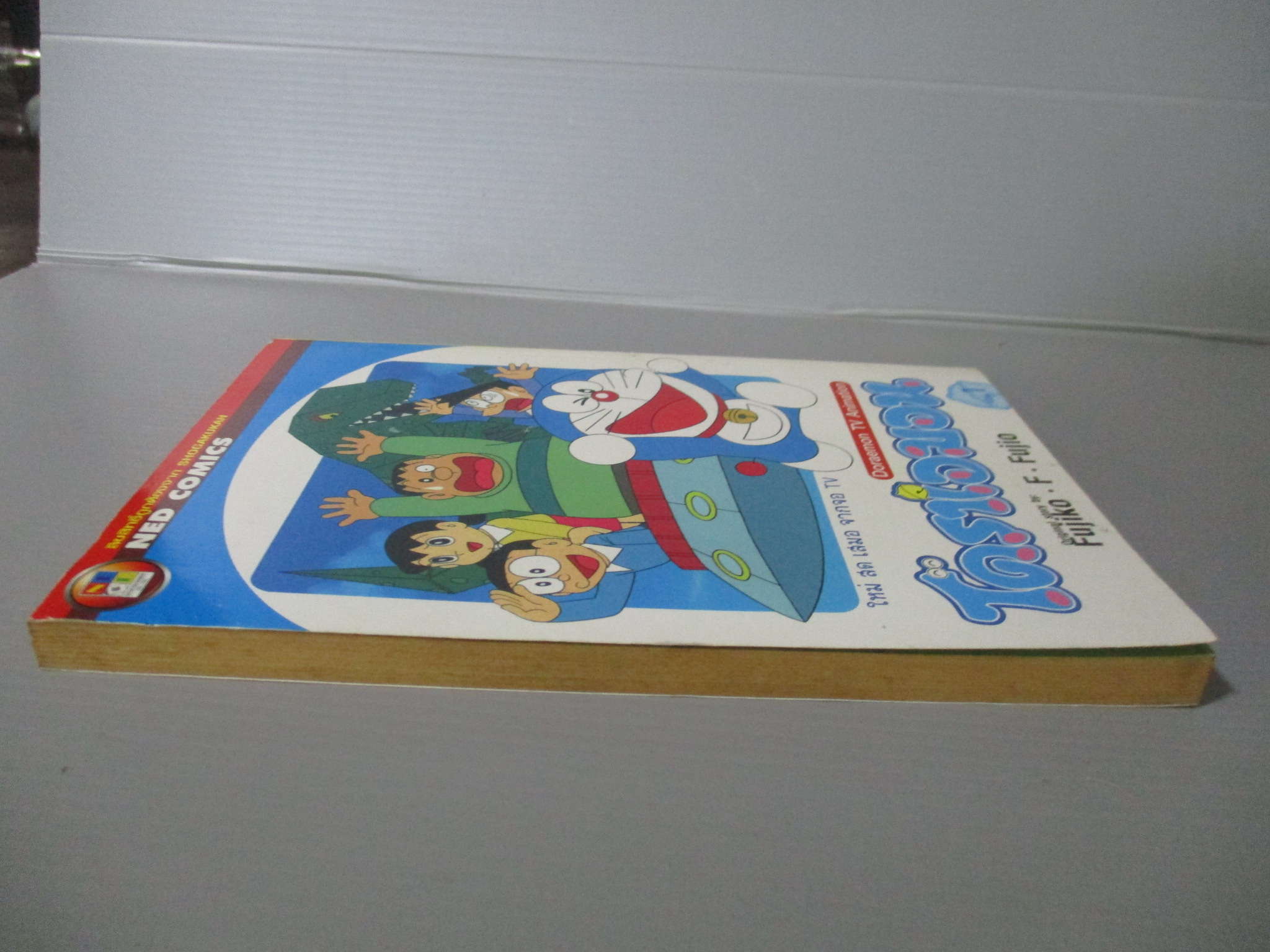 การ์ตูนโดราเอม่อน DORAEMON TV ANIMATION ฉบับที่01 สนพ.เนชั่น พิมพ์สีทั้งเล่ม