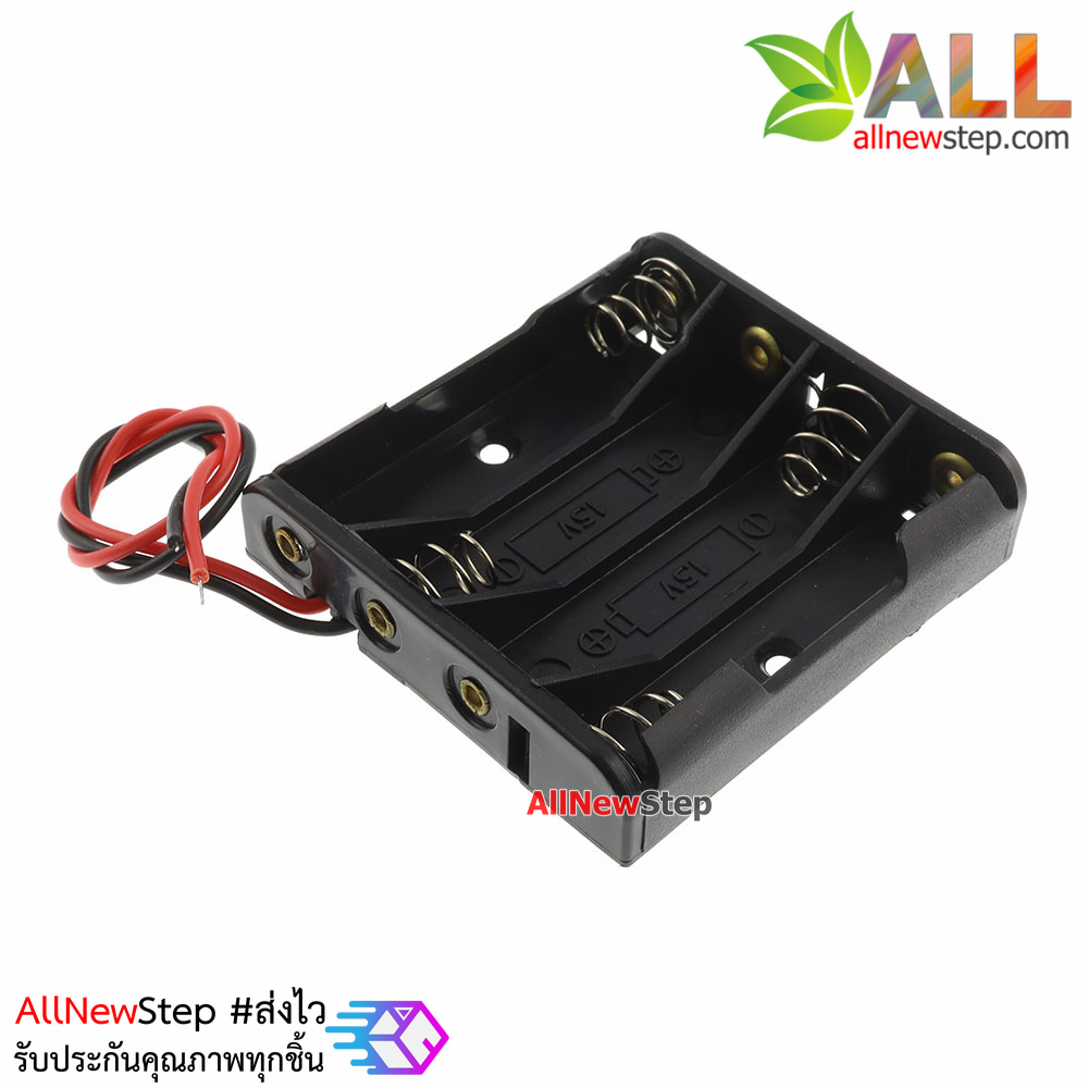 รางถ่าน AAA 4 ก้อน 6V Battery holder case box 4