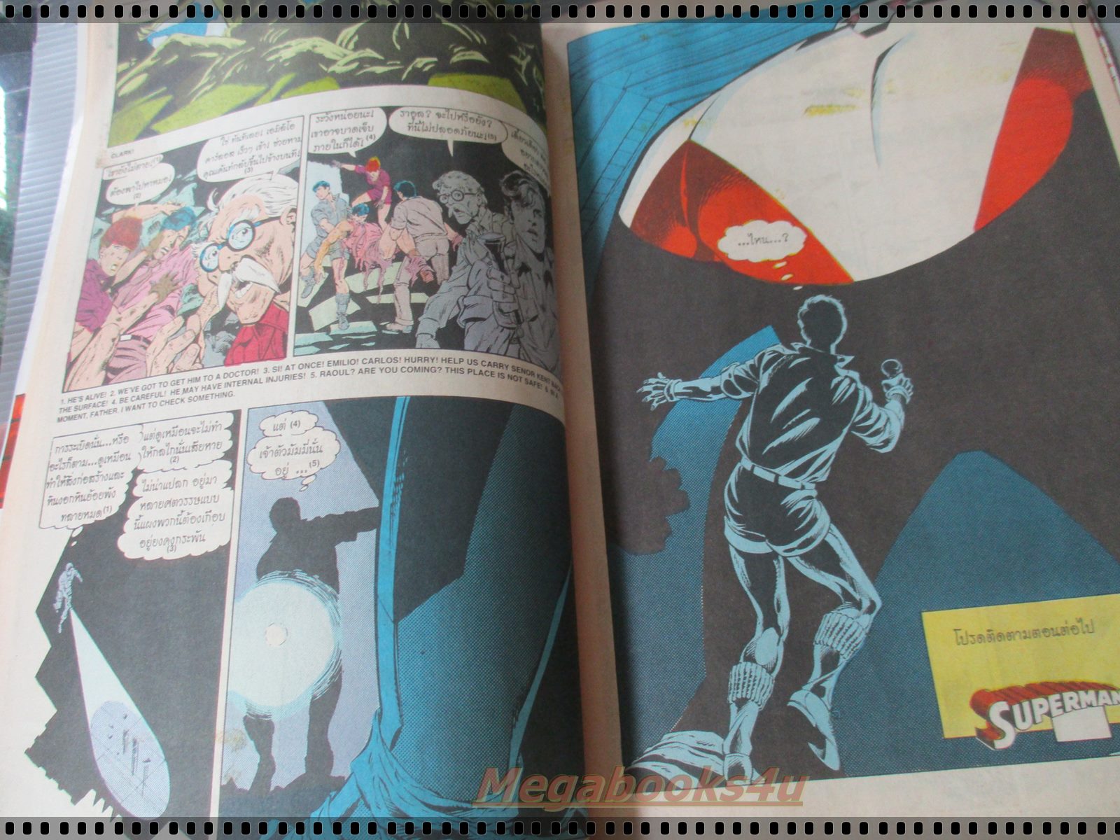 การ์ตูน DC comics การ์ตูนภาษาไทย อังกฤษ ซุปเปอร์แมน SUPERMAN ฉบับที่ 21 ตอนมัมมี่คืนชีพ