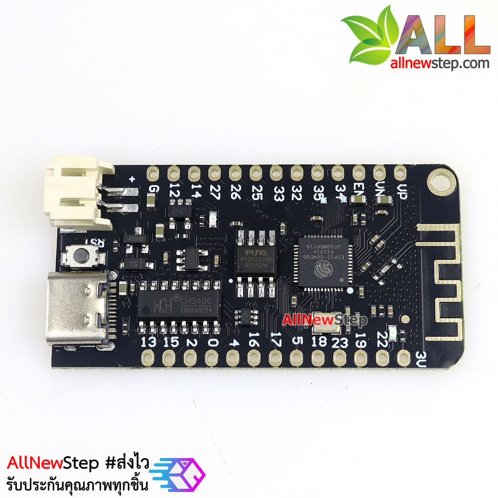 ESP32 LOLIN32 Lite ESP-32 WIFI and Bluetooth Development Module บอร์ด ESP32 ขนาดเล็ก หัว usb type-c ชาร์จแบตได้