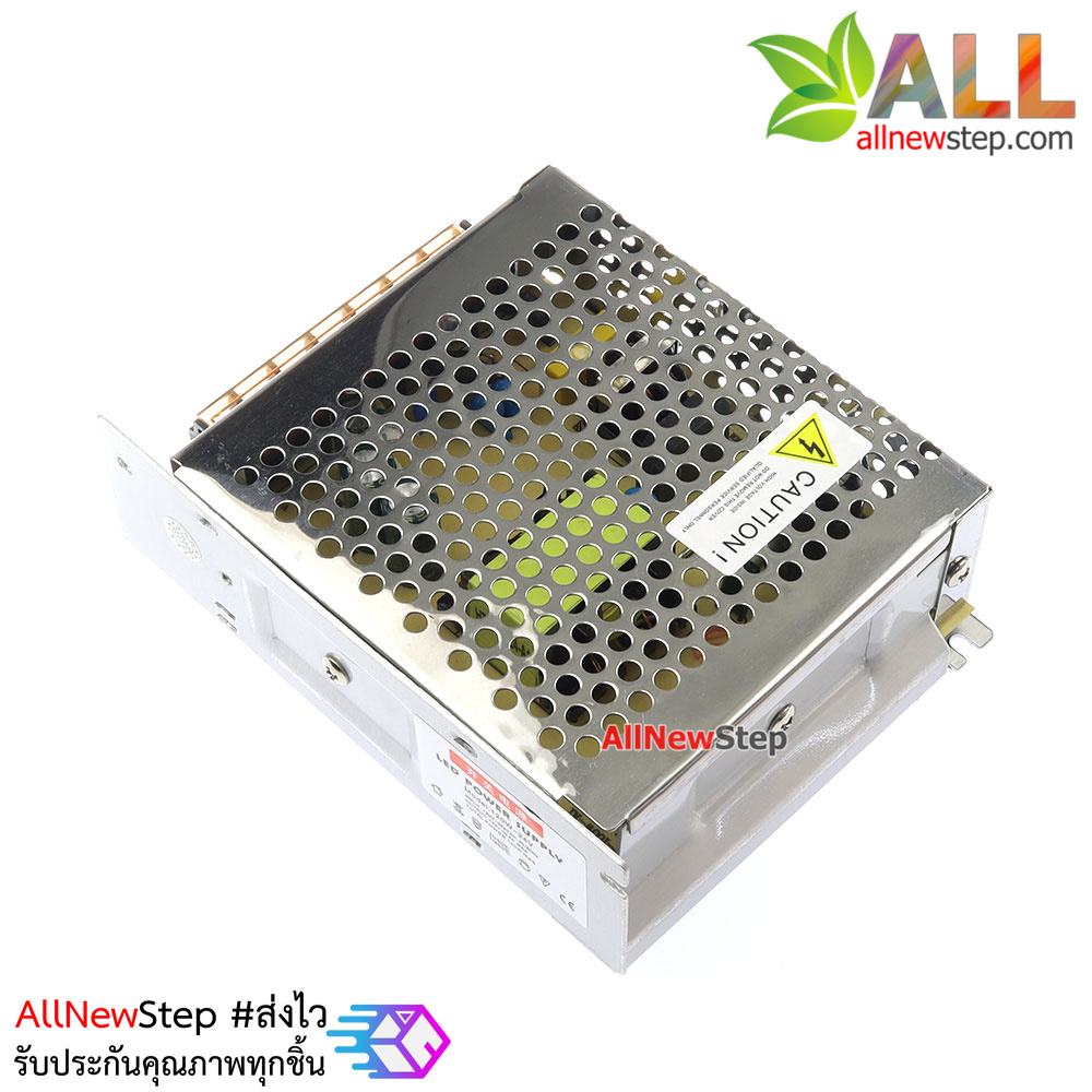 Adapter 24V 5A แหล่งจ่ายไฟ 24V 5A