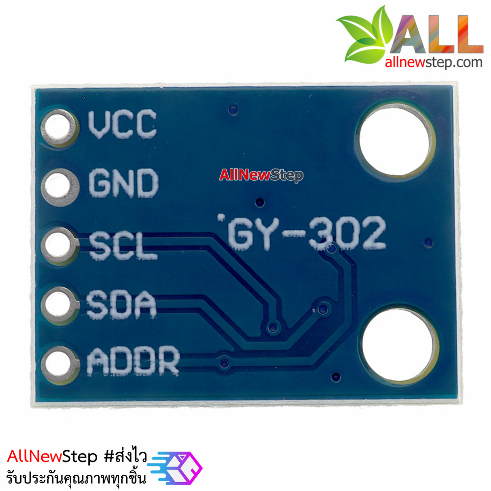 GY-302 เซนเซอร์วัดแสง วัดความเข้มแสง Ambient Light lux Sensor Module (BH1750FVI) เซนเซอร์แสง