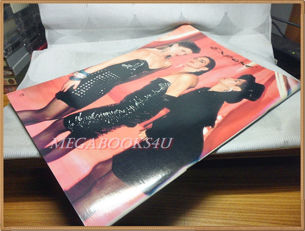 นิตยสารSTARPICS สตาร์พิค SP.227 ปีที่14 ฉบับที่07 2530 สภาพดี