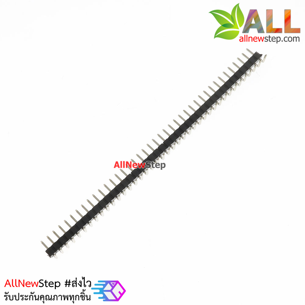 ก้างปลา 1X40P 2.0mm pitch single row connector ขาแบบฉาก